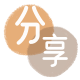 平凉内江信用卡接单平台☀️诚信信用卡24小时在线靠谱商家推荐